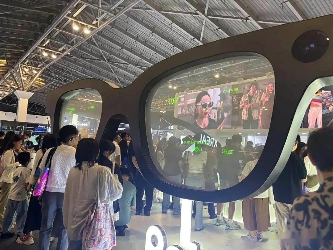 亚星化工研发中心